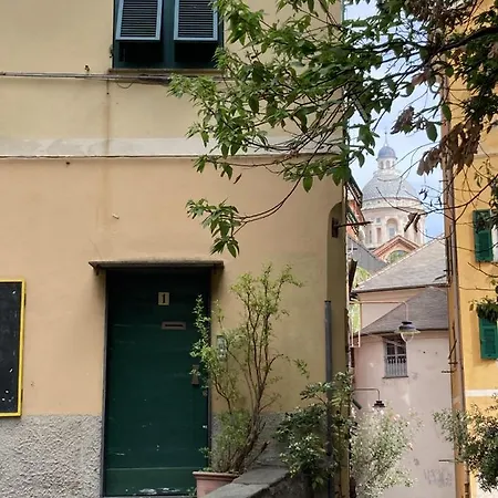 L'oasi Di Campo Pisano By Wonderful Italy Apartament Genua